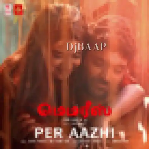 Per Aazhi