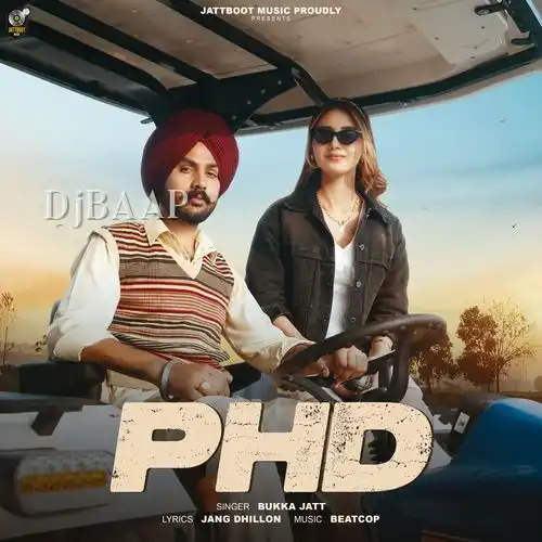 PHD album art