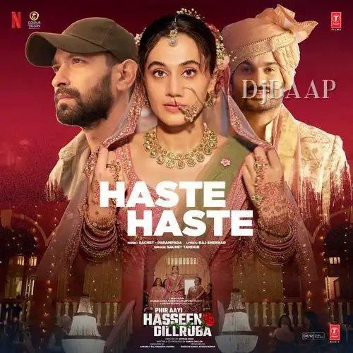 Kya Haal Hai