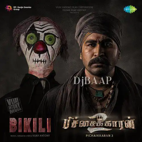 Bikili