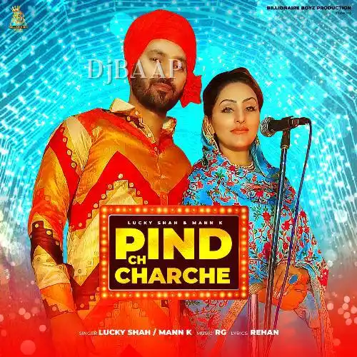 Pind Ch Charche