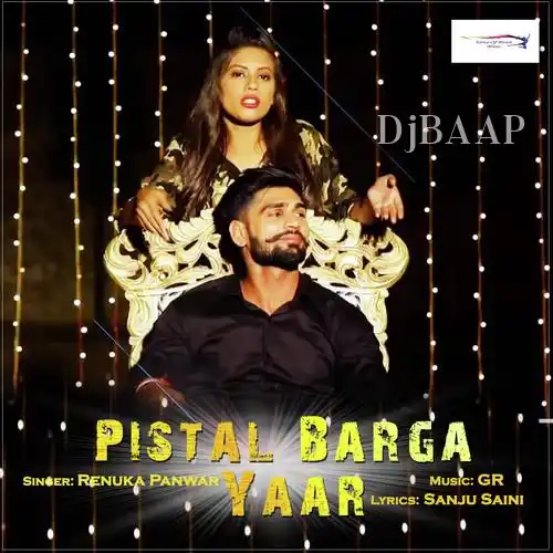 Pistal Barga Yaar