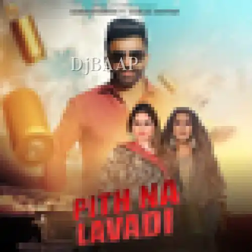 Pith Na Lavadi