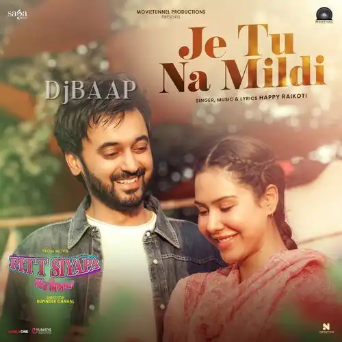 Je Tu Na Mildi album art