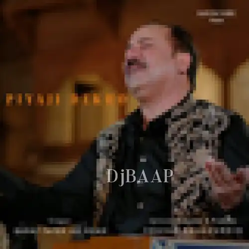Piyaji Dekho