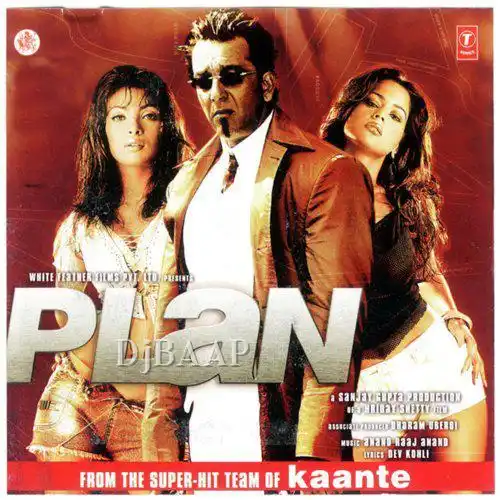 Hota Hai Hota Hai