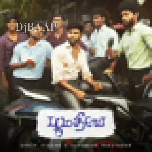 Poomadhiye
