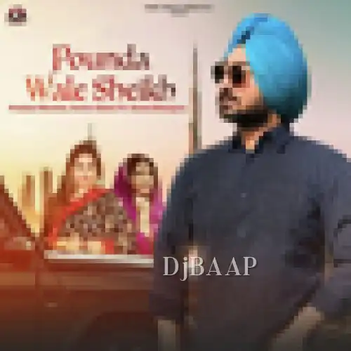 Pounda Wale Sheikh album art