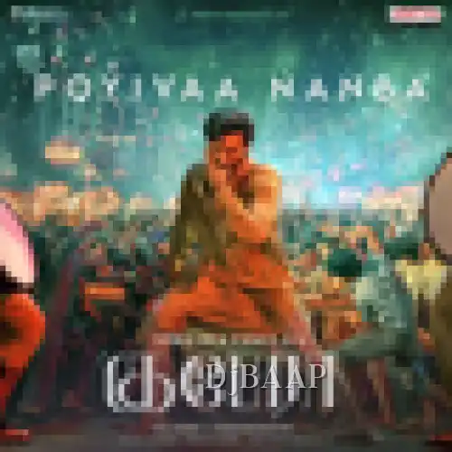 Poyivaa Nanba