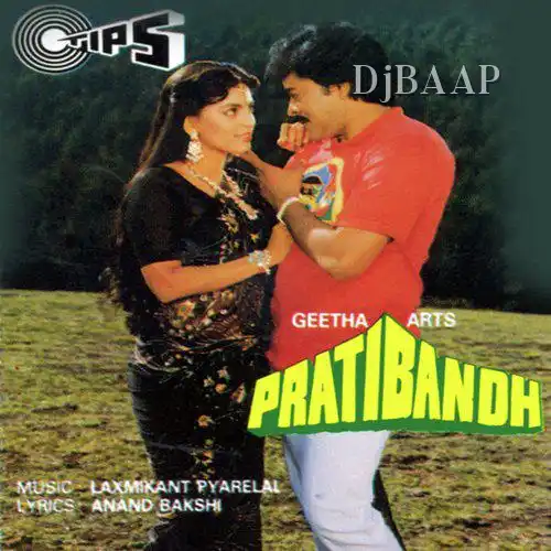 Bacchon Bajao Taali