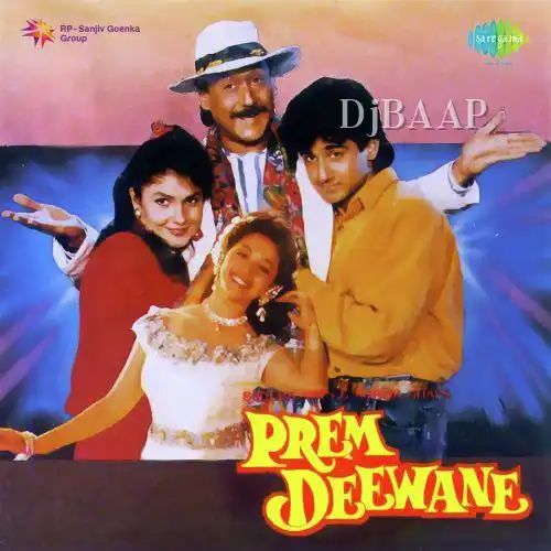 Aise Lagi Aag Barabar