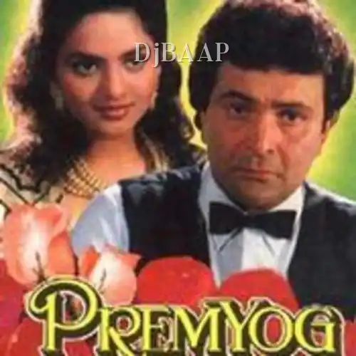 Yeh Dil Mein