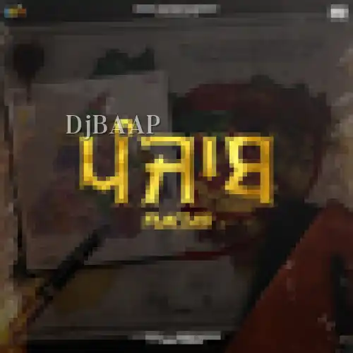 Punjab