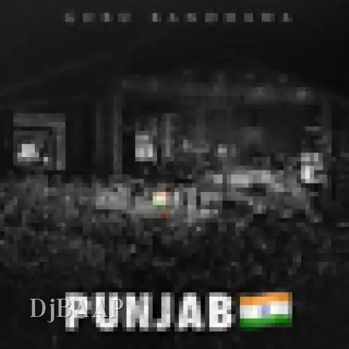 Punjab