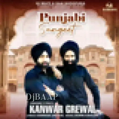 Punjabi Sangeet