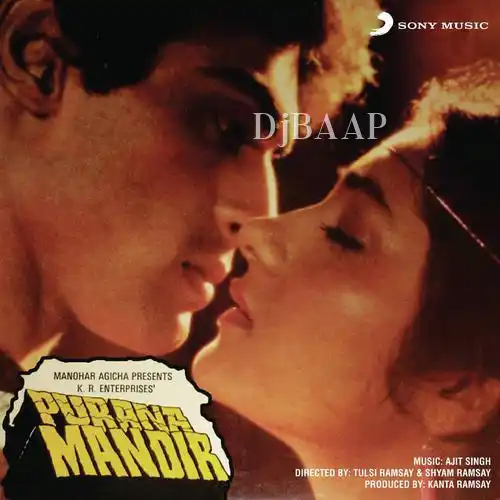 Hum Jispe Marte The album art