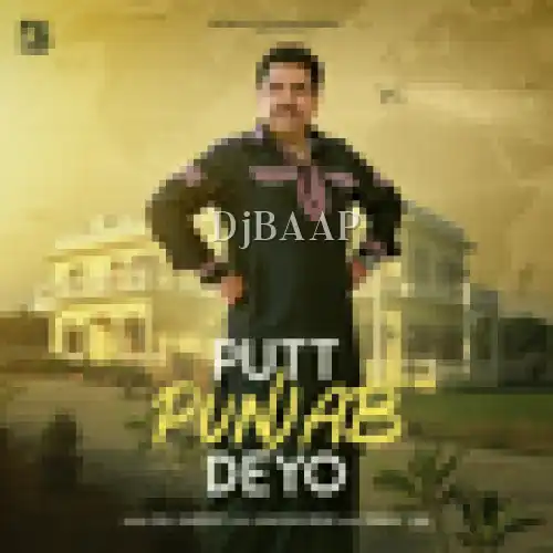 Putt Punjab Deyo album art