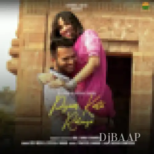 Pyaar Karta Rahunga