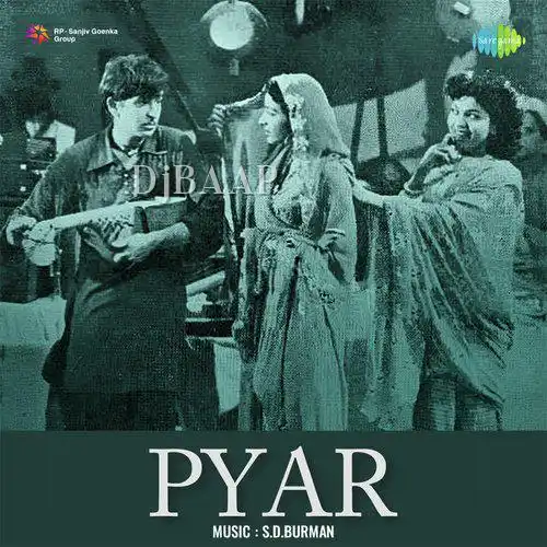 Ek Hum Aur Doosre Tum