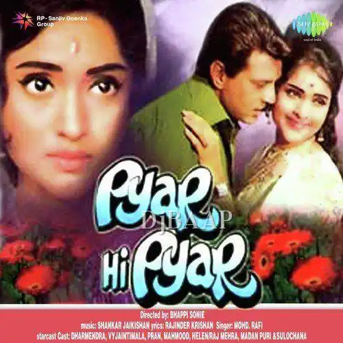 Dedo Pyar Lelo Pyar