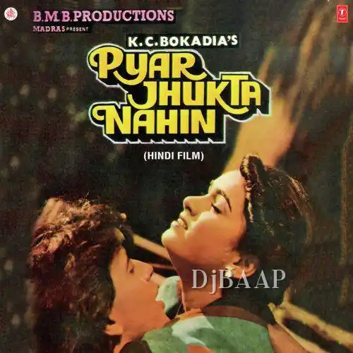 Chahe Lakh Toofan Ayen