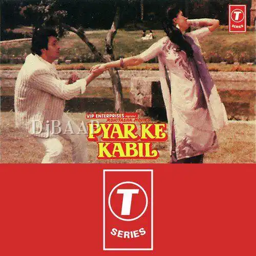 Aaj Ki Raat Dono Saath