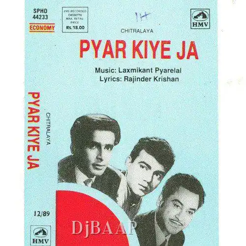 Dil Humne De Diya
