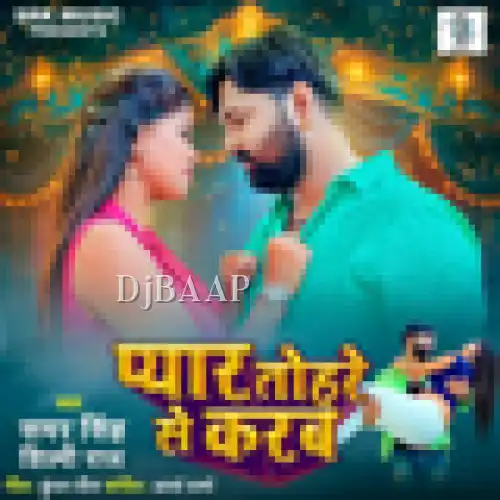 Pyar Tohare Se Karab