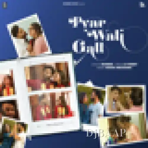 Pyar Wali Gall