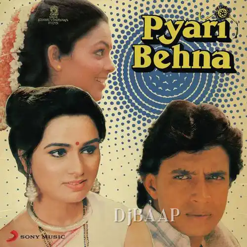 Shadi Ka Matlab album art