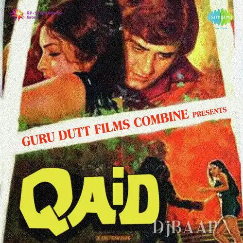 Yahan Kaun Hai Asli