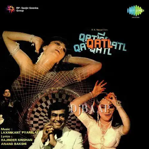 Kisi Ka Dil Jo Todega album art