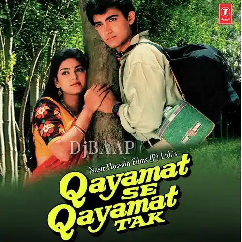 Ae Mere Humsafar