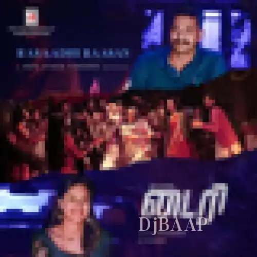 Raasaadhi Raasan album art