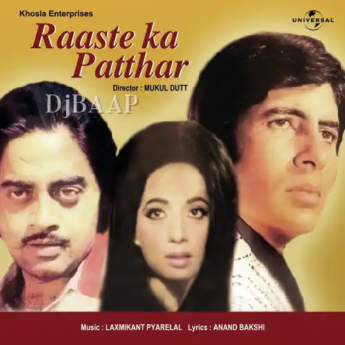Is Duniya Mein