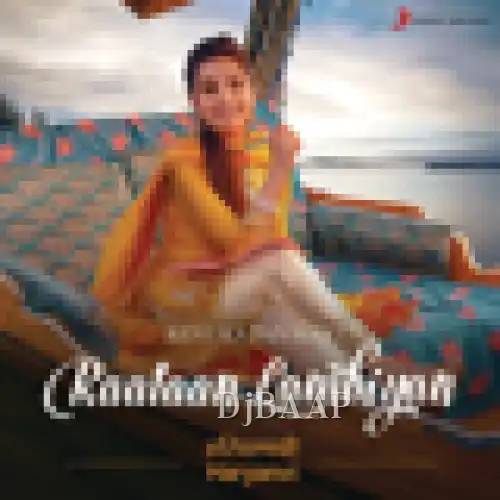 Raataan Lambiyan Haryanvi Version
