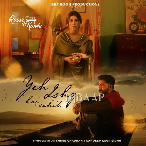 Yeh Ishq hai sahib album art