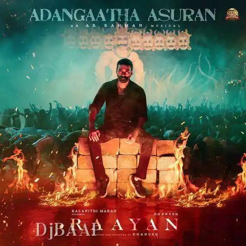 Odatha da Odatha da album art