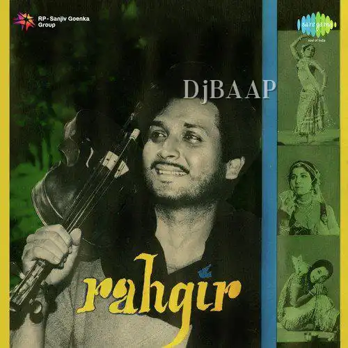 Bairi Anchal Pag Pag Oorse Humar