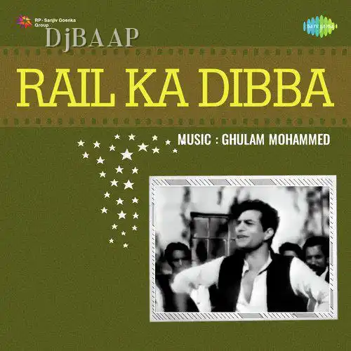 Duniya Jawan Hai Dil Meherban Hai