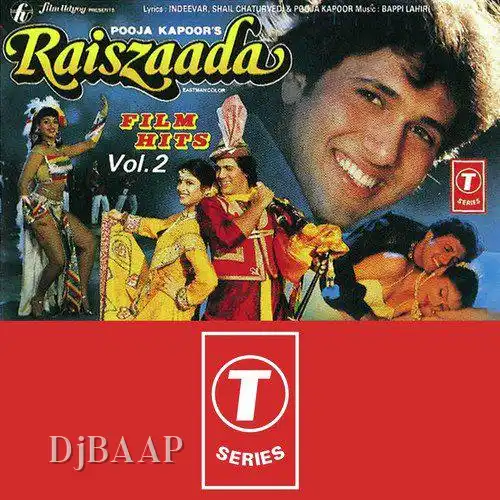 Maa Ke Darbar Mein album art