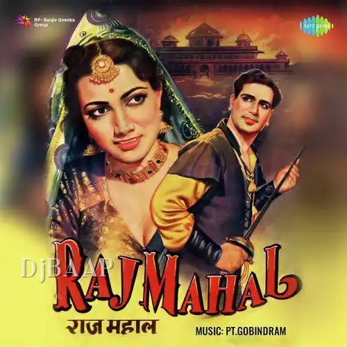 Aai Hai Durbar Mein