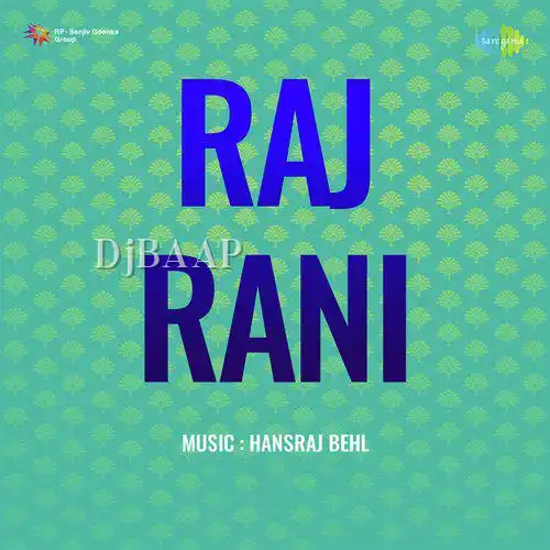 Lo Pakdo Pakdo Sajanwa album art
