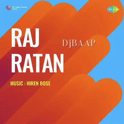 Aashian Jal Rahe