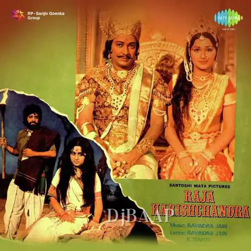 Kharido Mujhe Kharido