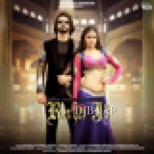Raja Ji album art