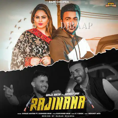 Rajinama