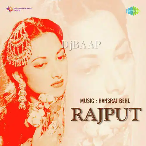 Mera Kya Mera Afsana Kya album art