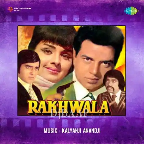 Dil Ne Dil Se Na Jane Kya Kaha