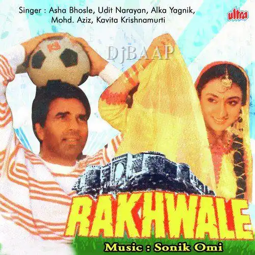 Aise Mausam Main Diwani Na Ho Jau
